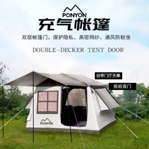 4-6 Person Easy Family Air Tent