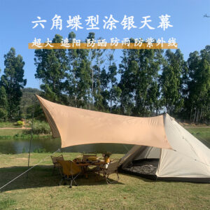 4.5x4.5m Large Hexagon Camping Tarp